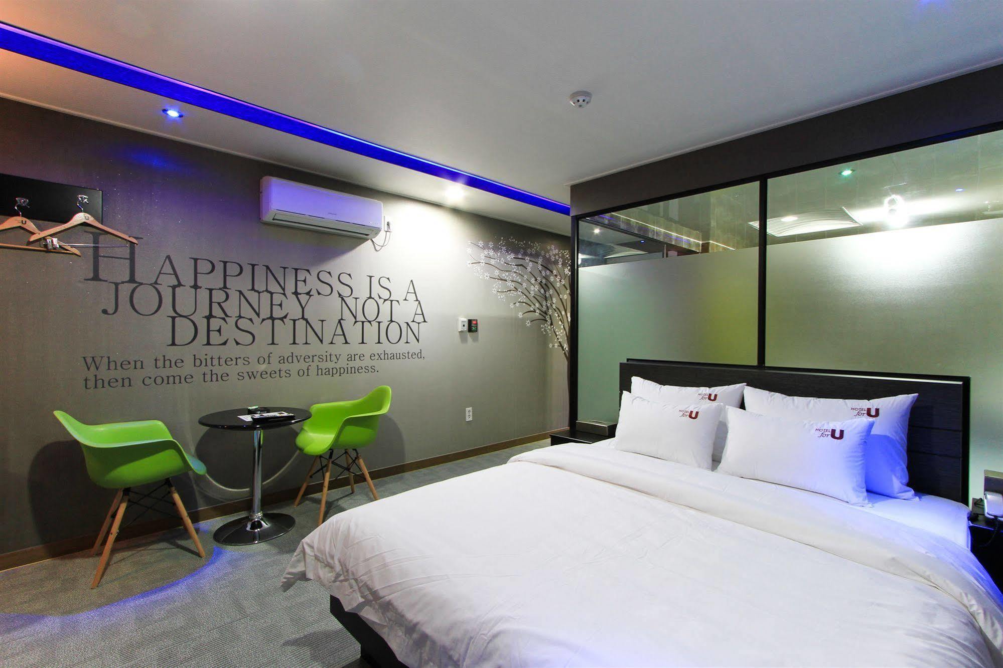 Haeundae Foru Hotel Busan Exterior photo
